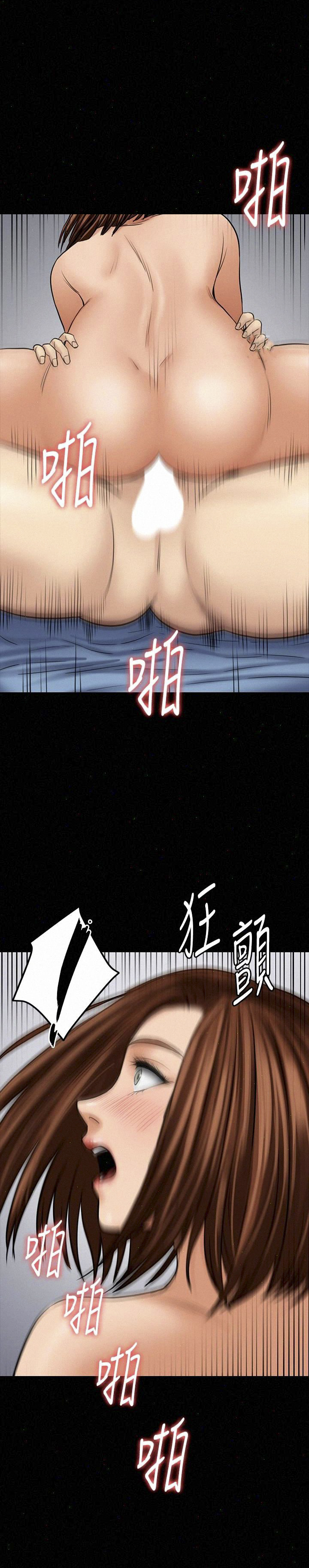 image-komik-queen-bee-andrew-chapter-111-15/35