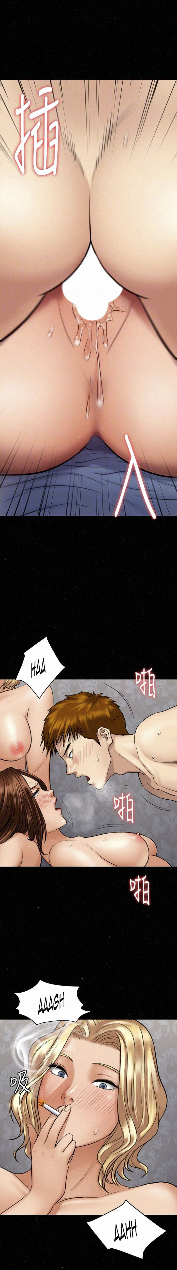 image-komik-queen-bee-andrew-chapter-111-23/35