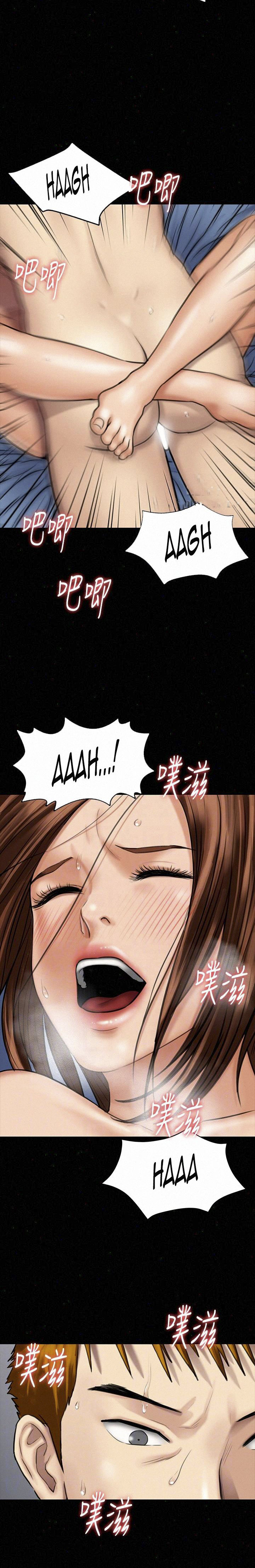 image-komik-queen-bee-andrew-chapter-111-24/35