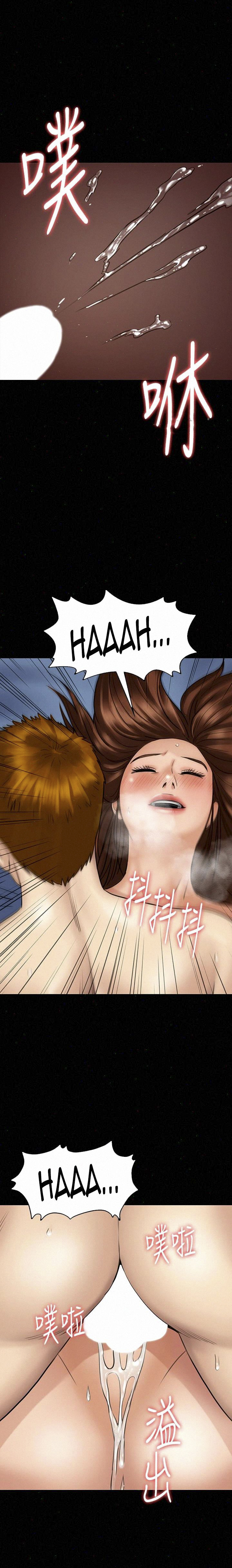 image-komik-queen-bee-andrew-chapter-111-30/35