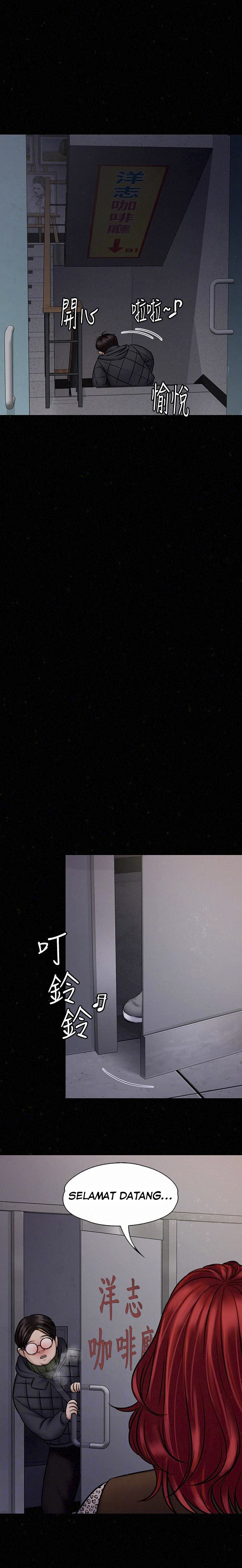 image-komik-queen-bee-andrew-chapter-112-4/37