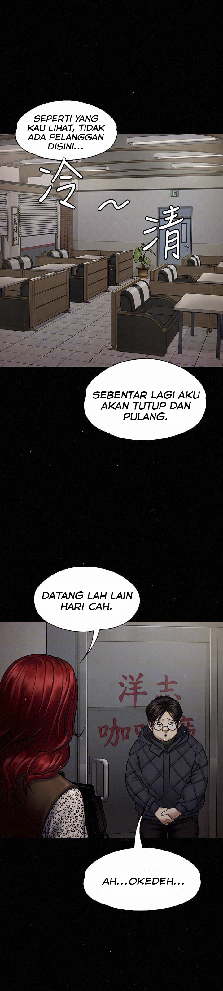 image-komik-queen-bee-andrew-chapter-112-8/37