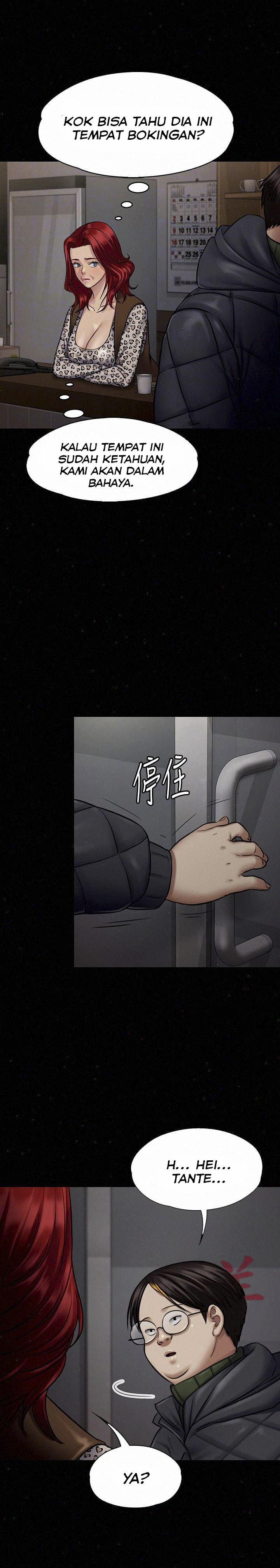 image-komik-queen-bee-andrew-chapter-112-9/37