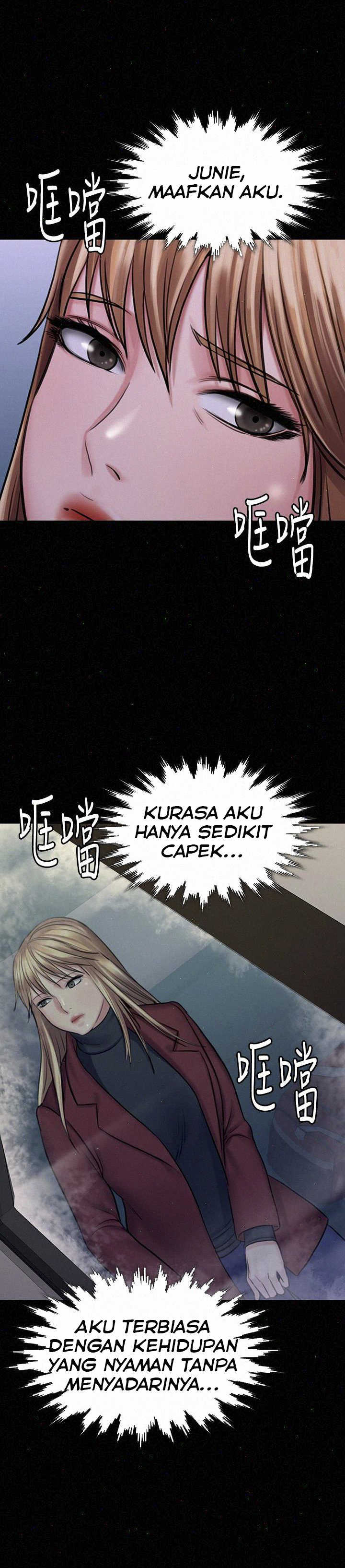 image-komik-queen-bee-andrew-chapter-112-27/37