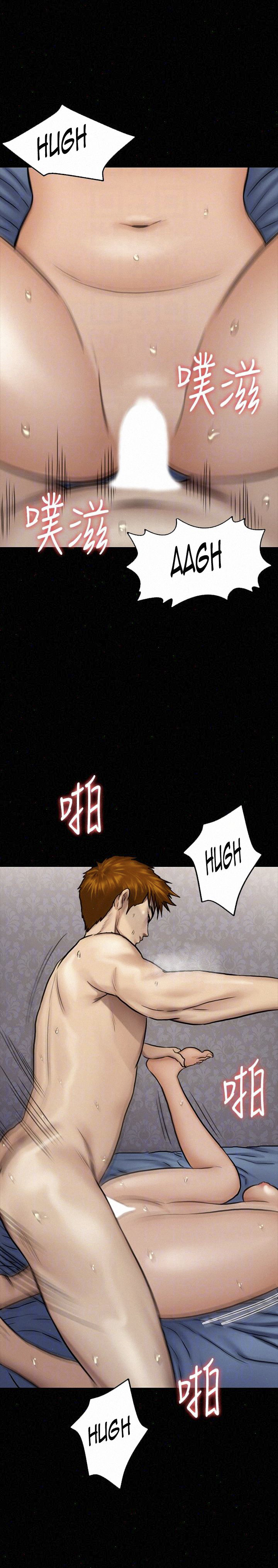 image-komik-queen-bee-andrew-chapter-112-30/37