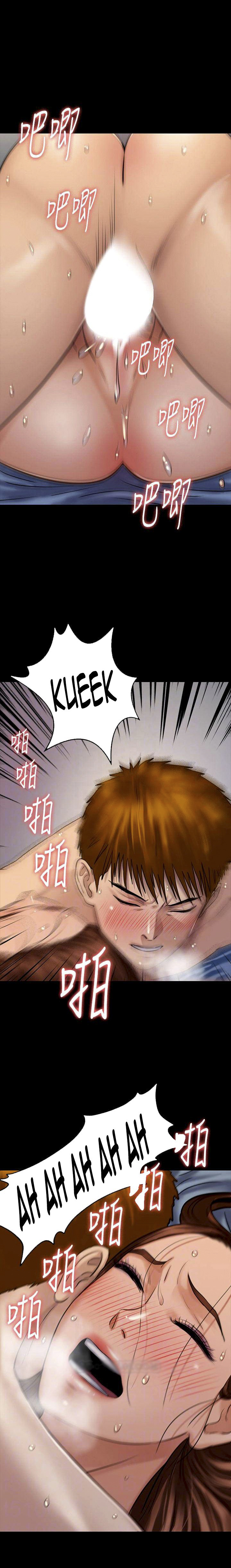 image-komik-queen-bee-andrew-chapter-114-13/42