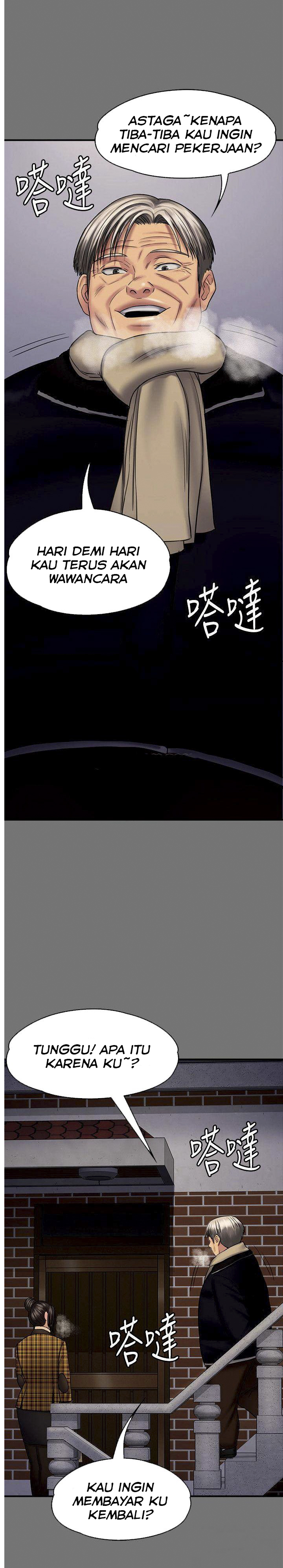 image-komik-queen-bee-andrew-chapter-114-23/42