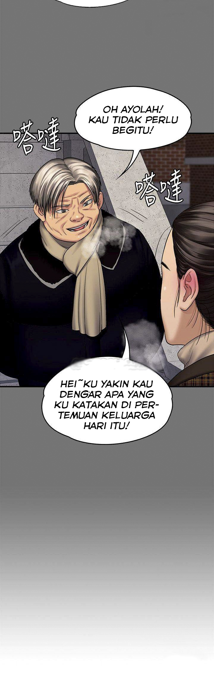 image-komik-queen-bee-andrew-chapter-114-24/42