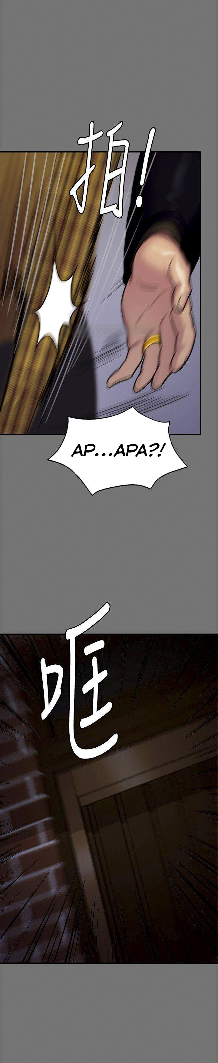 image-komik-queen-bee-andrew-chapter-114-35/42