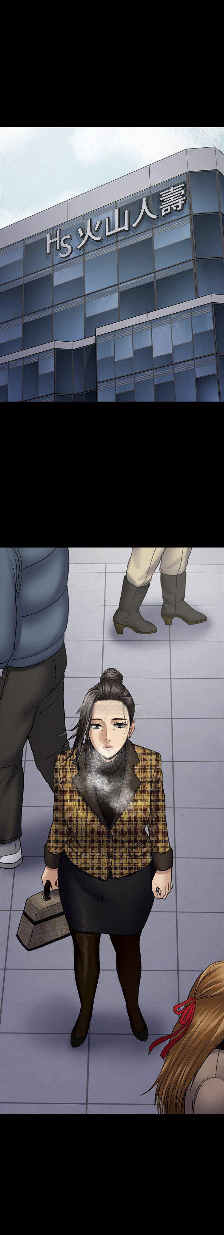 image-komik-queen-bee-andrew-chapter-114-39/42