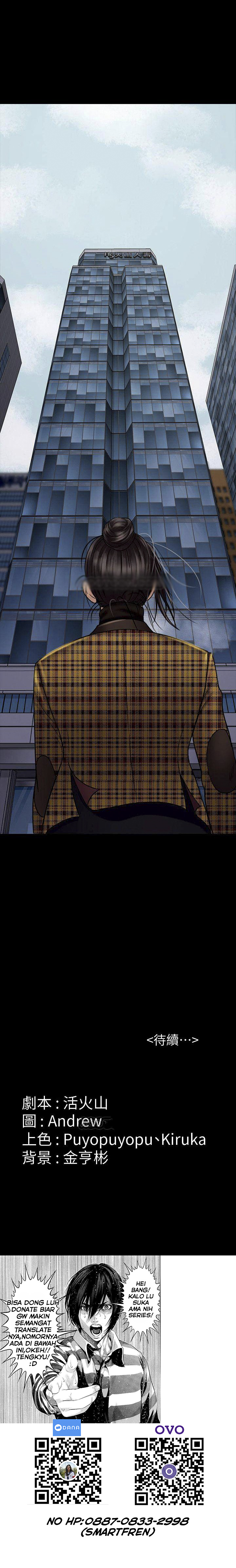 image-komik-queen-bee-andrew-chapter-114-40/42