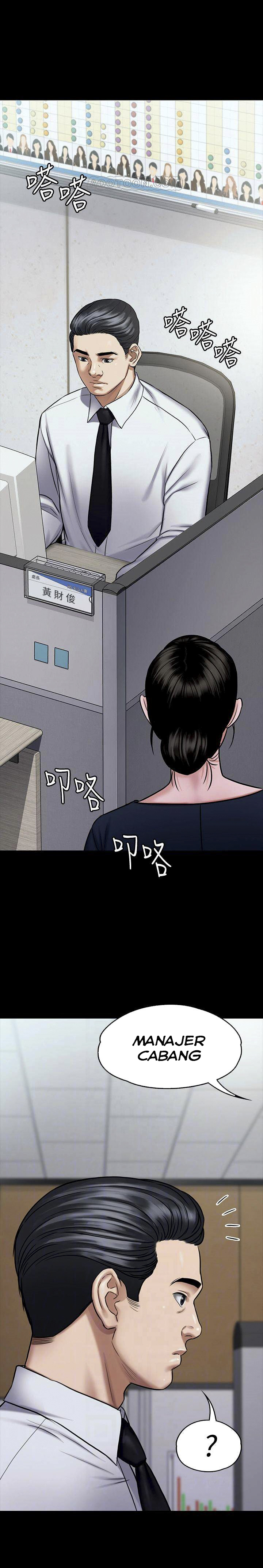 image-komik-queen-bee-andrew-chapter-115-4/41