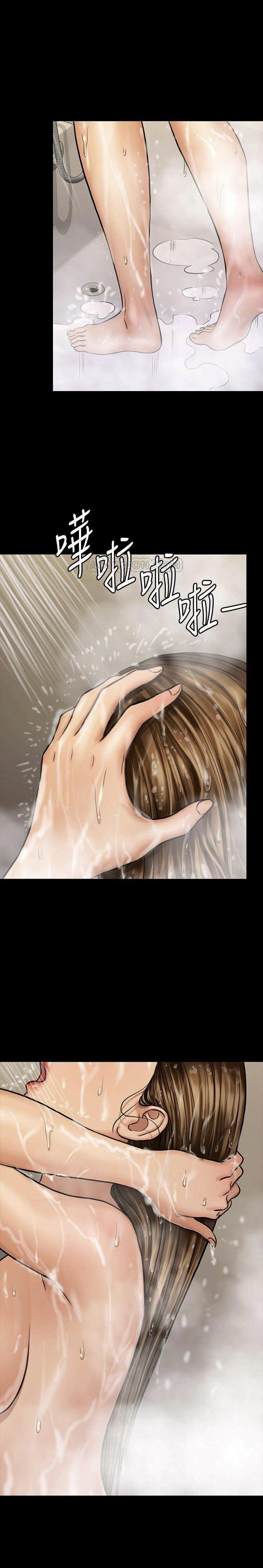 image-komik-queen-bee-andrew-chapter-115-22/41