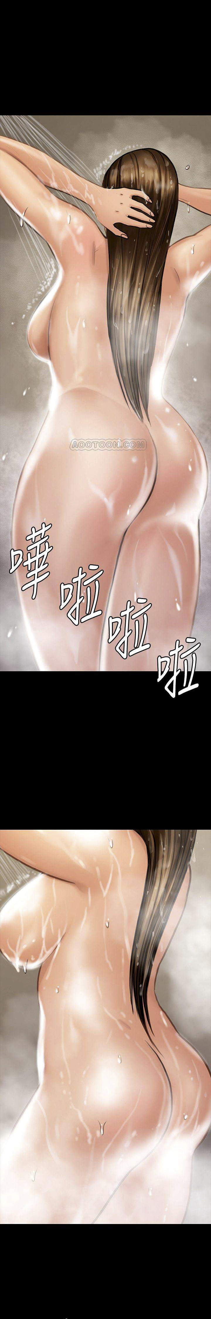 image-komik-queen-bee-andrew-chapter-115-23/41