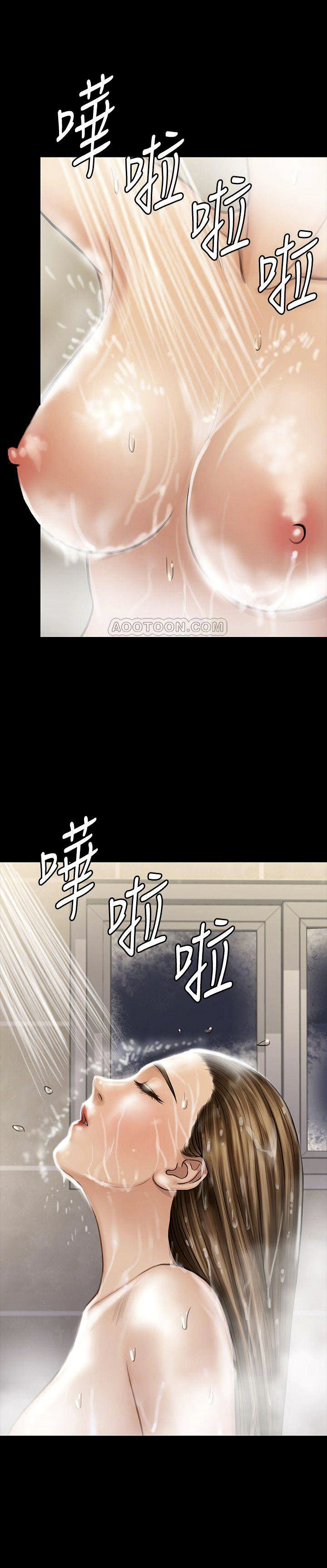 image-komik-queen-bee-andrew-chapter-115-24/41