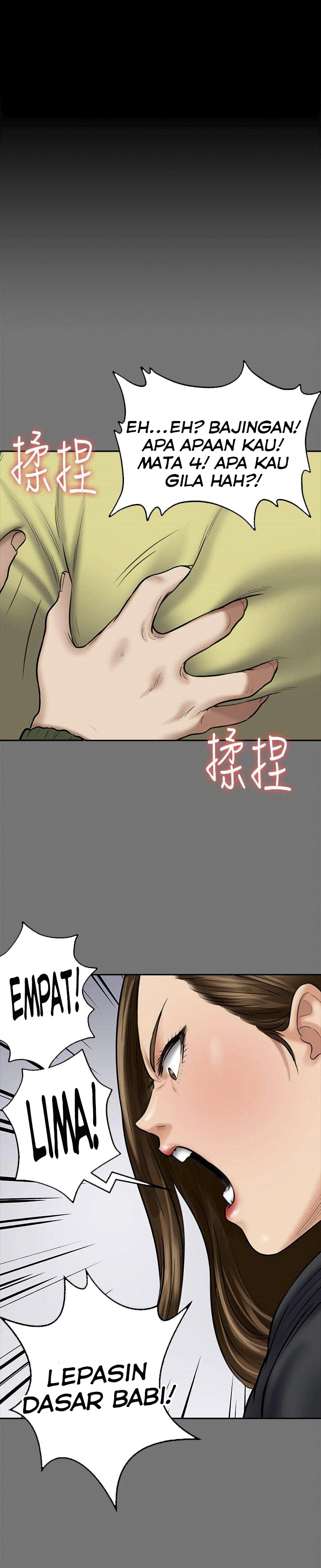 image-komik-queen-bee-andrew-chapter-115-26/41