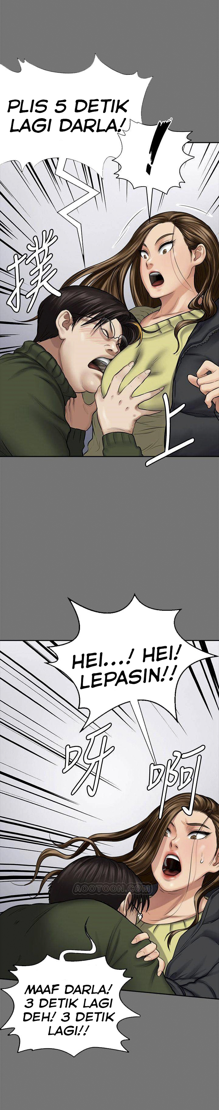 image-komik-queen-bee-andrew-chapter-115-27/41