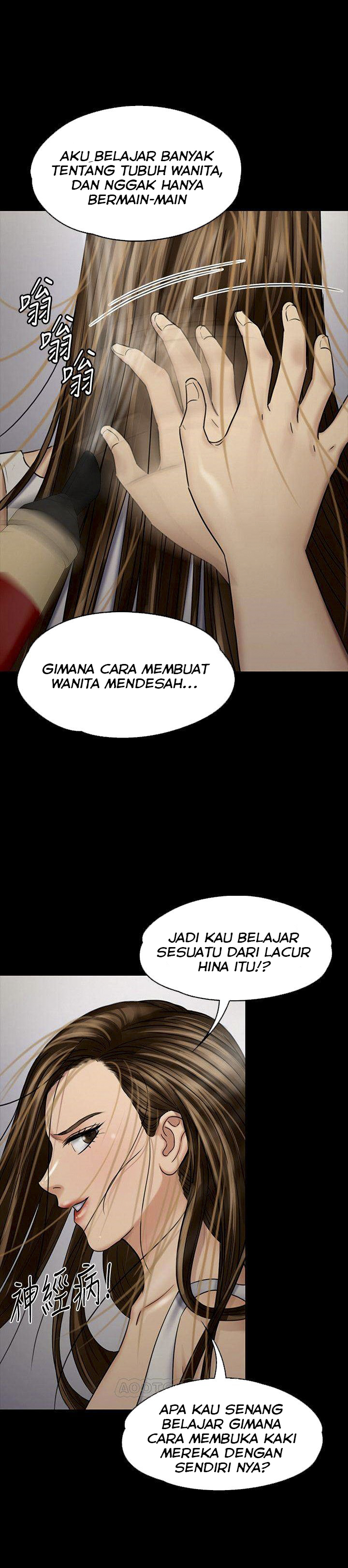 image-komik-queen-bee-andrew-chapter-115-37/41