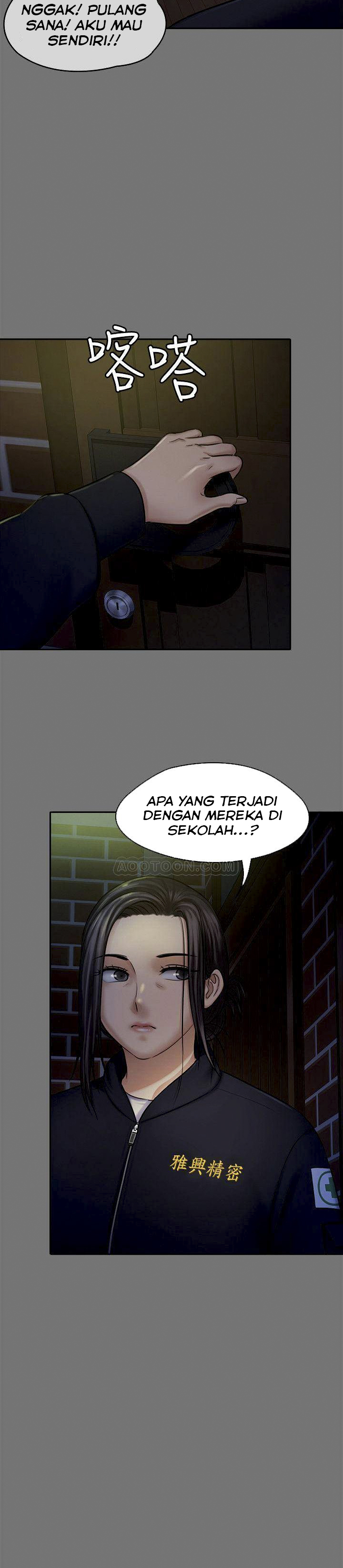 image-komik-queen-bee-andrew-chapter-117-22/41