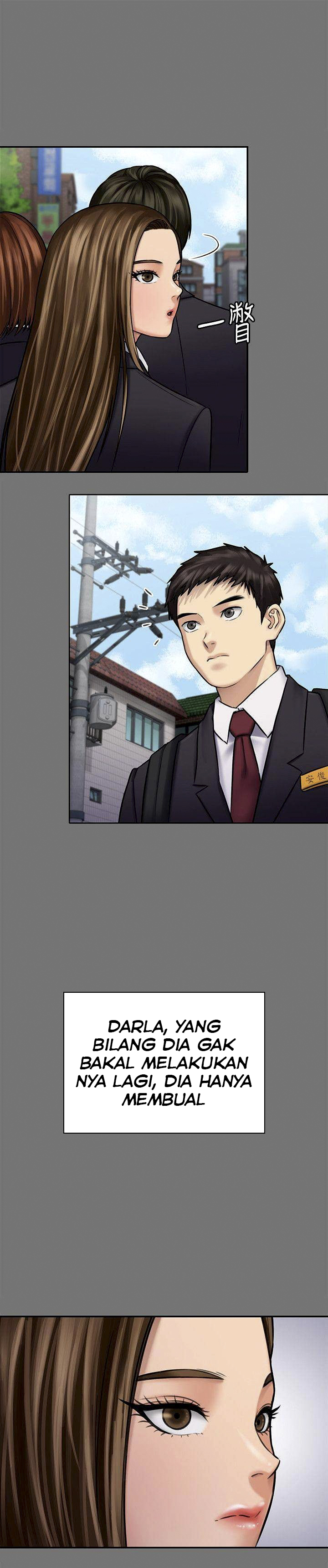 image-komik-queen-bee-andrew-chapter-117-30/41