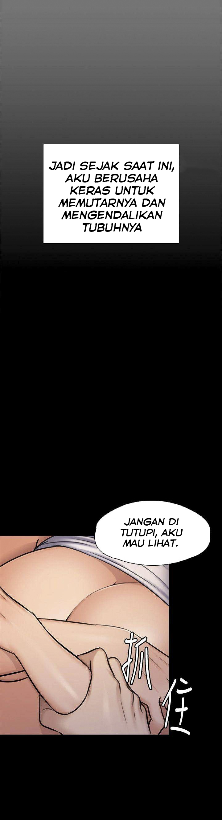 image-komik-queen-bee-andrew-chapter-117-35/41