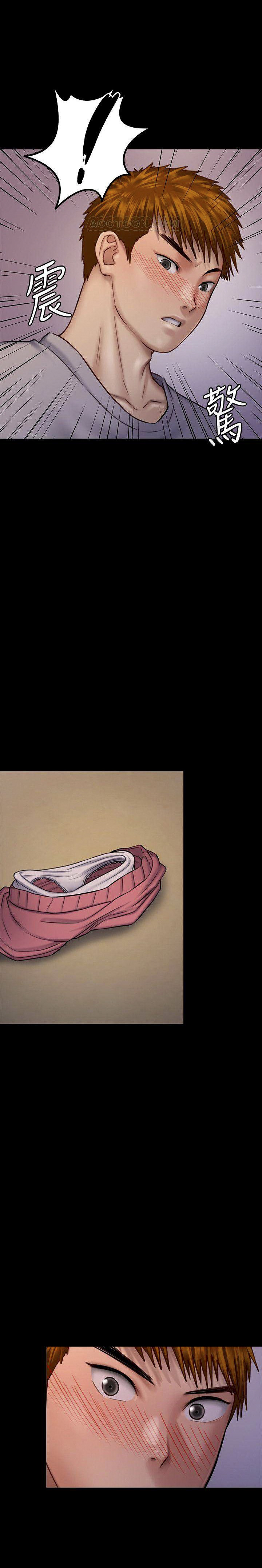 image-komik-queen-bee-andrew-chapter-120-19/40