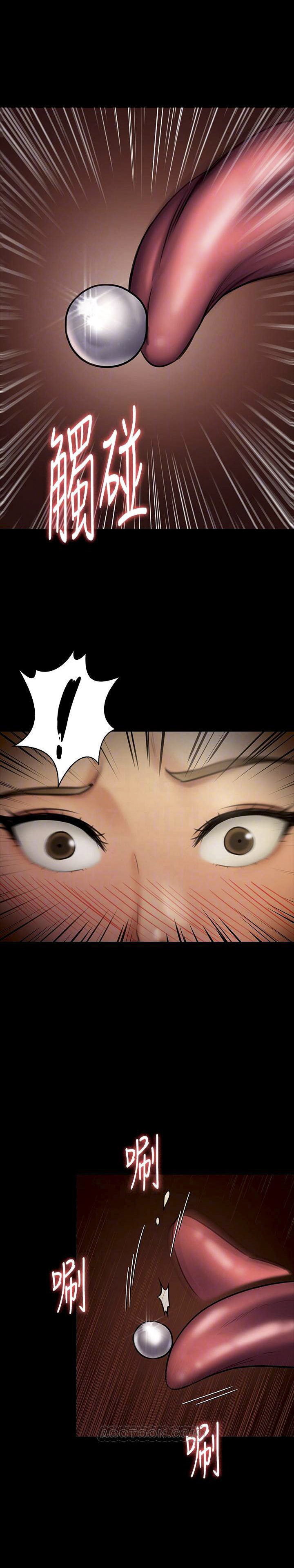 image-komik-queen-bee-andrew-chapter-121-6/35