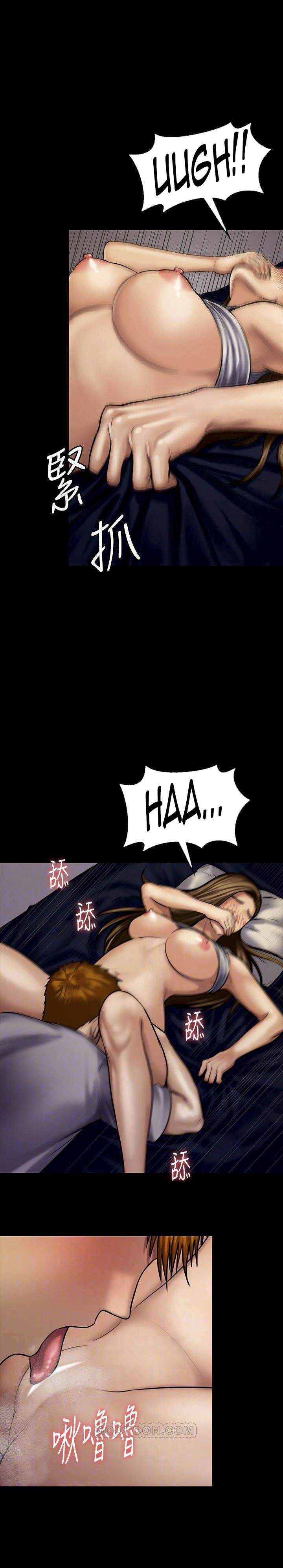 image-komik-queen-bee-andrew-chapter-121-8/35