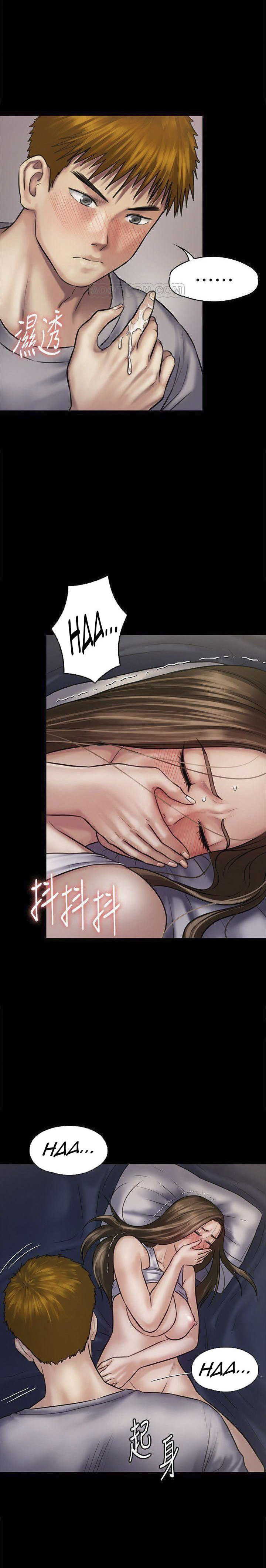 image-komik-queen-bee-andrew-chapter-121-21/35