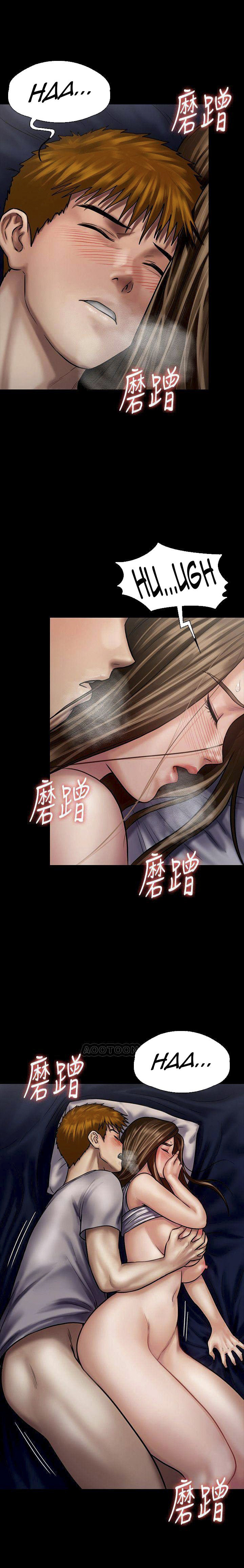 image-komik-queen-bee-andrew-chapter-121-27/35