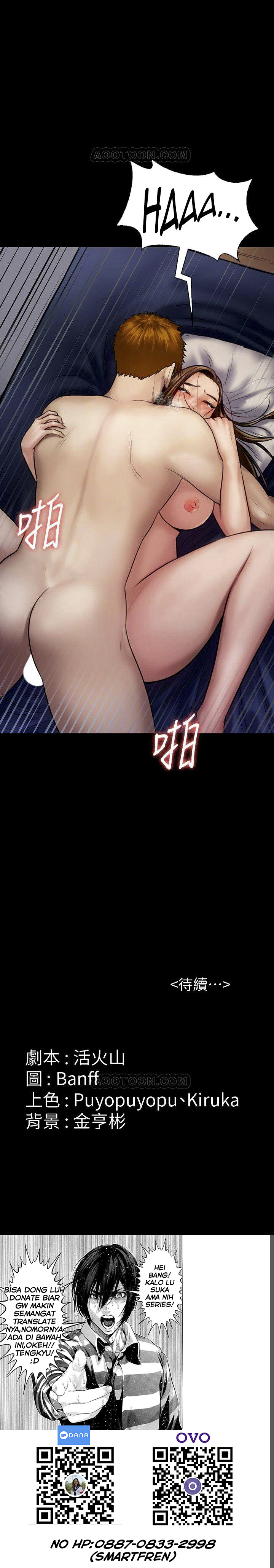 image-komik-queen-bee-andrew-chapter-122-39/42