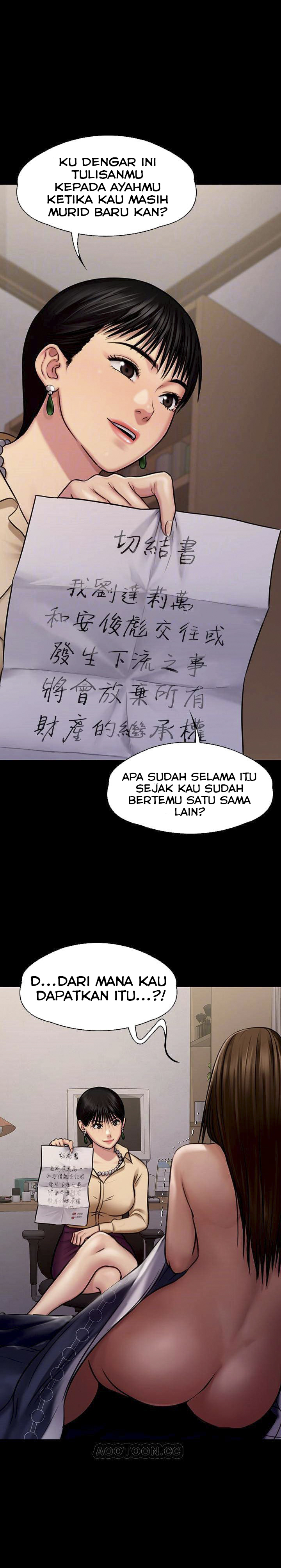 image-komik-queen-bee-andrew-chapter-126-4/49