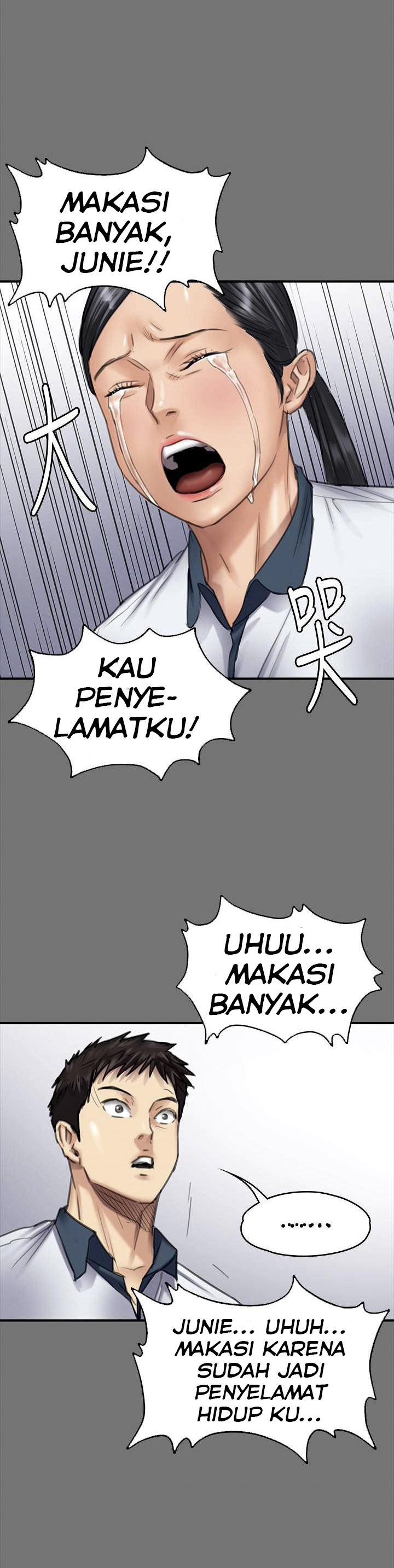 image-komik-queen-bee-andrew-chapter-126-29/49