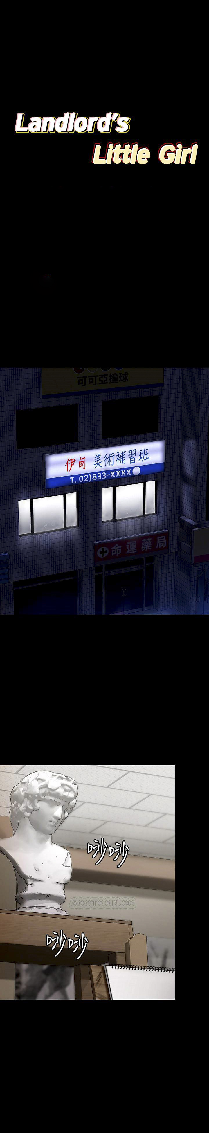 image-komik-queen-bee-andrew-chapter-127-2/34