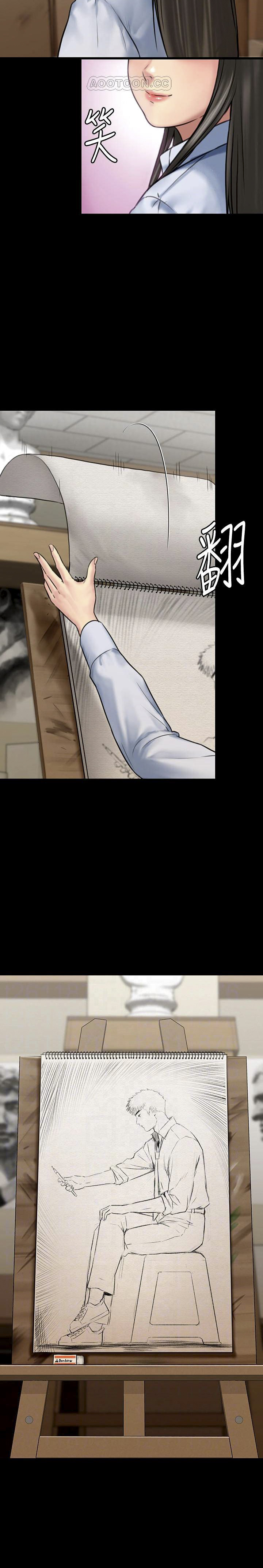 image-komik-queen-bee-andrew-chapter-127-5/34