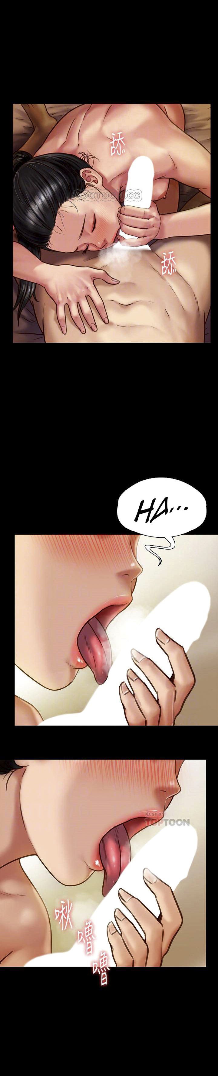 image-komik-queen-bee-andrew-chapter-127-9/34