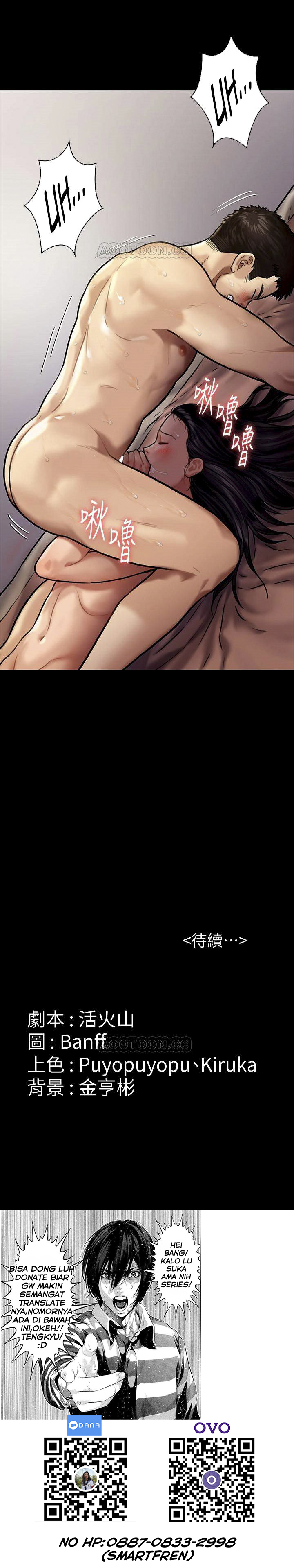 image-komik-queen-bee-andrew-chapter-127-31/34