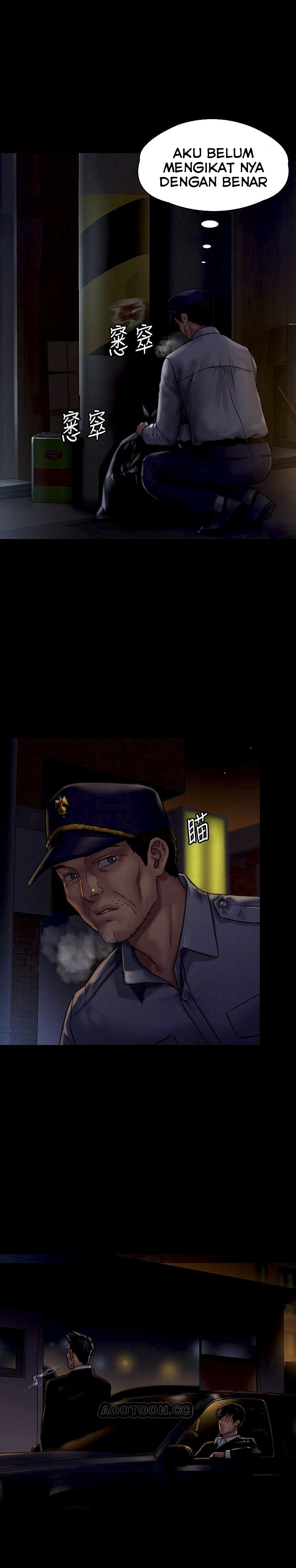 image-komik-queen-bee-andrew-chapter-129-3/38