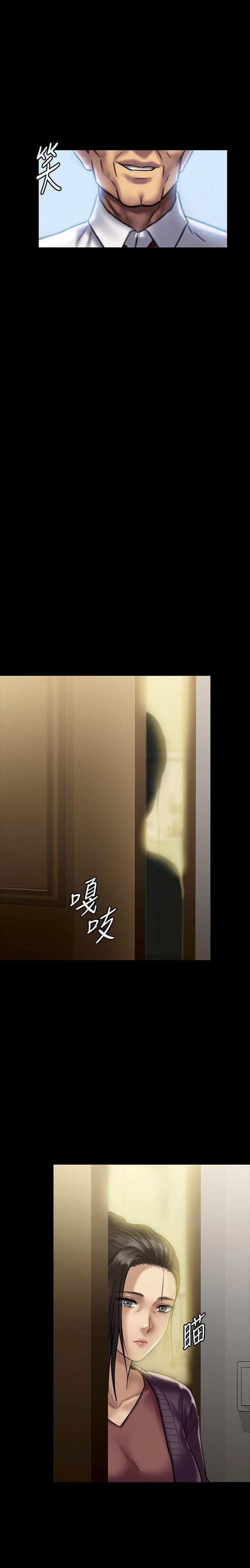 image-komik-queen-bee-andrew-chapter-129-6/38