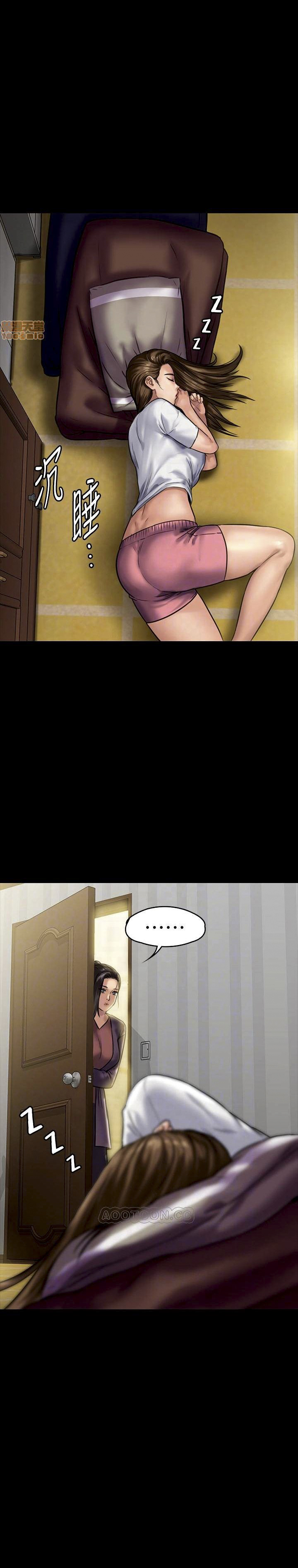 image-komik-queen-bee-andrew-chapter-129-7/38