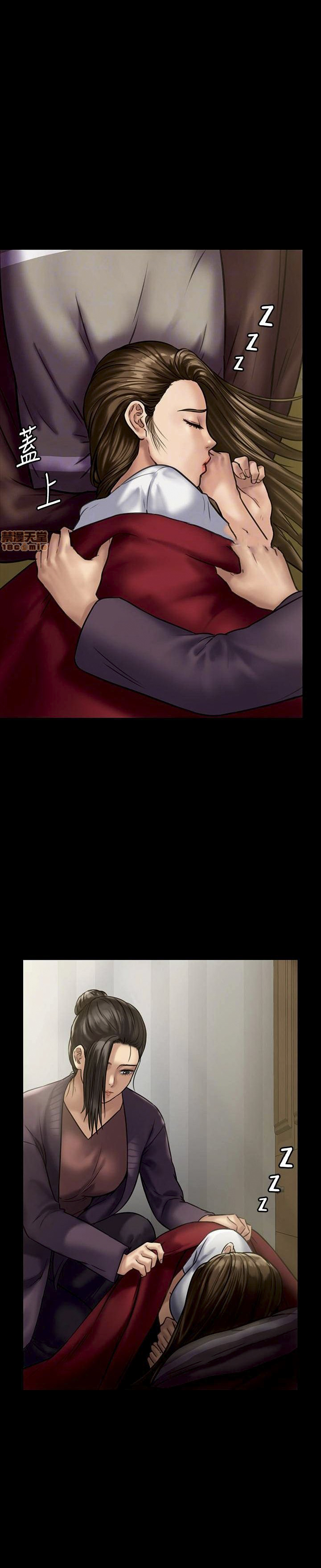 image-komik-queen-bee-andrew-chapter-129-8/38