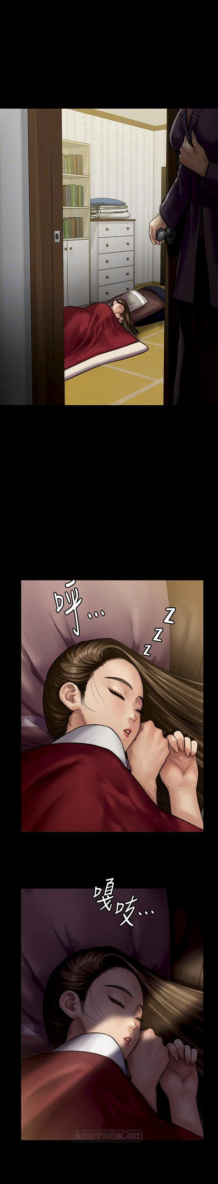 image-komik-queen-bee-andrew-chapter-129-10/38