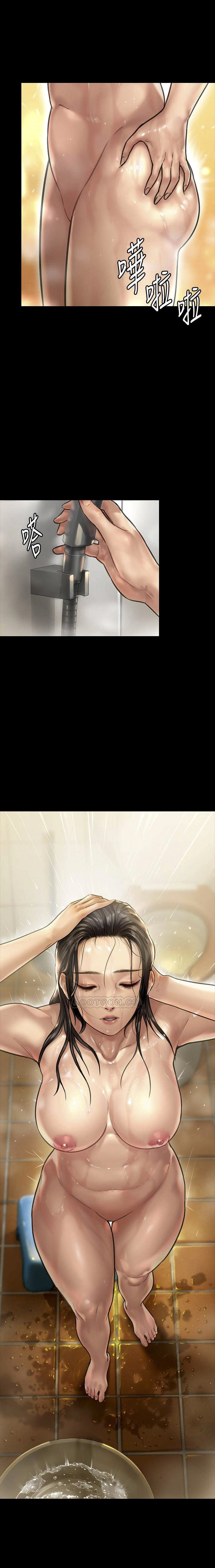 image-komik-queen-bee-andrew-chapter-129-18/38