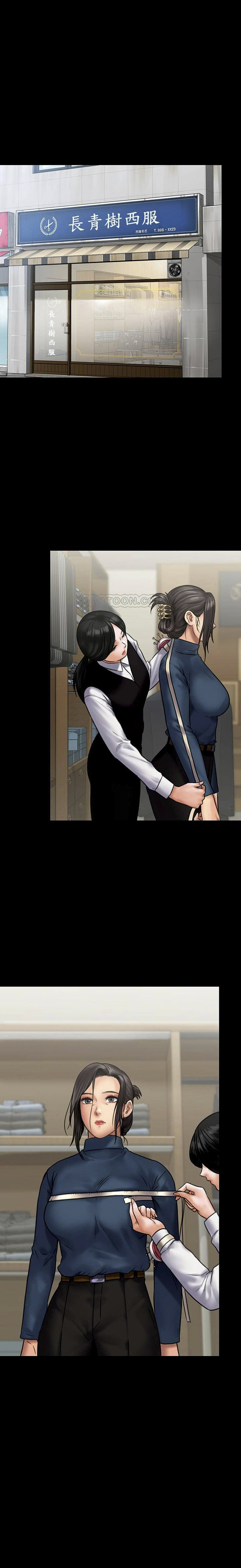 image-komik-queen-bee-andrew-chapter-129-21/38