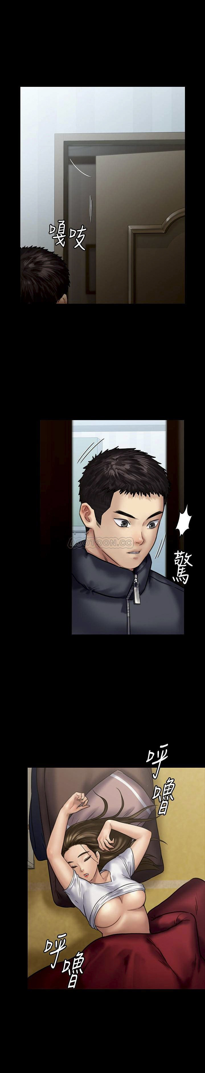 image-komik-queen-bee-andrew-chapter-129-28/38