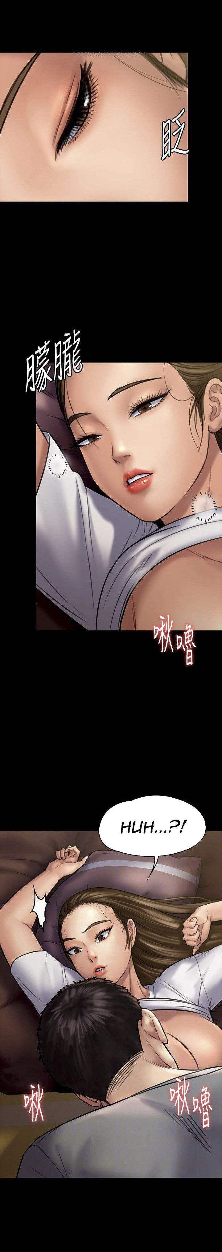 image-komik-queen-bee-andrew-chapter-130-5/41