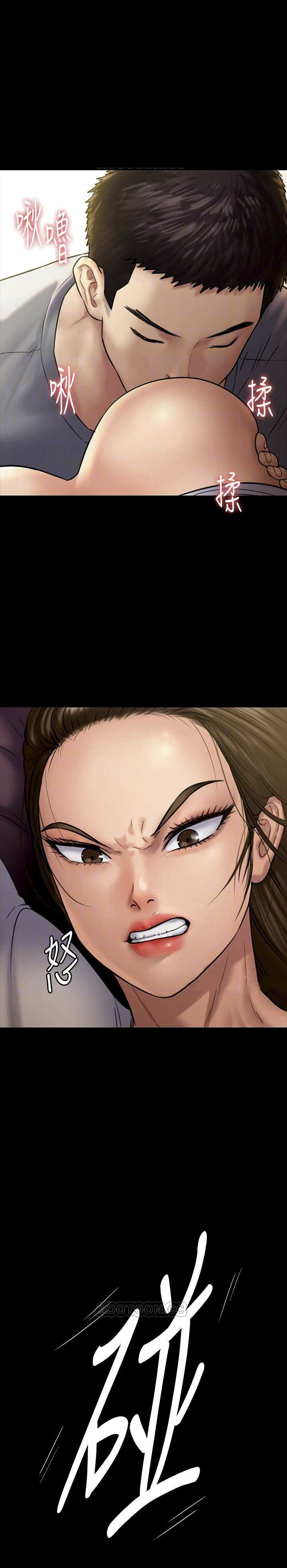 image-komik-queen-bee-andrew-chapter-130-6/41