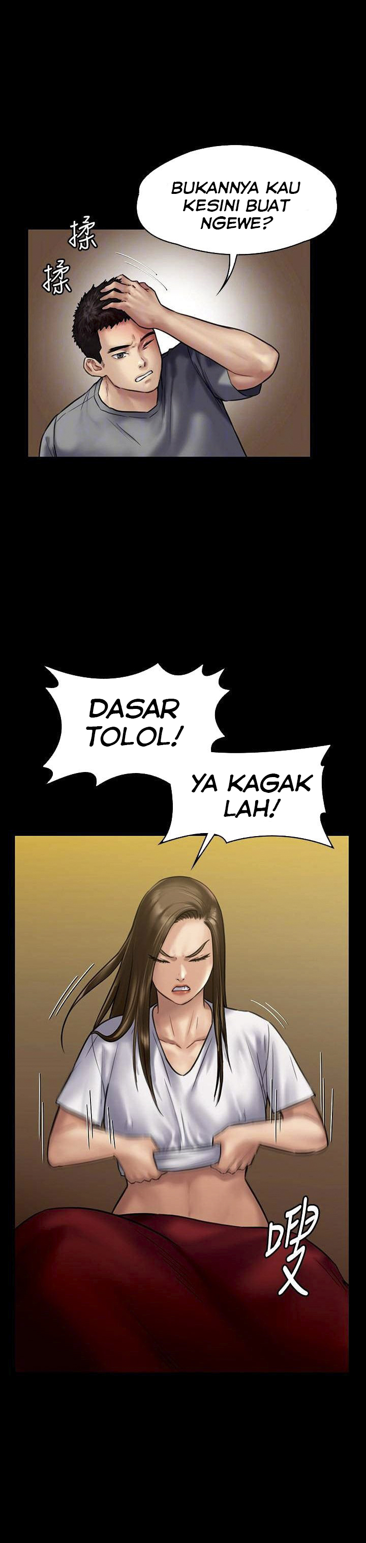 image-komik-queen-bee-andrew-chapter-130-8/41