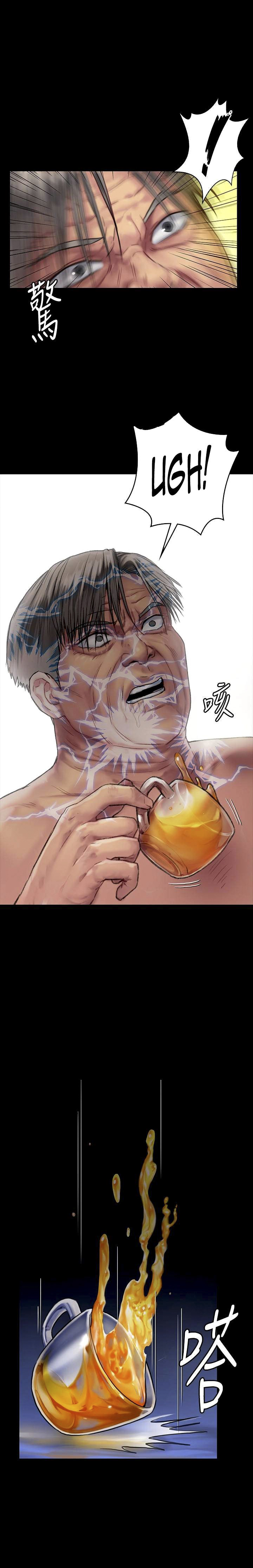 image-komik-queen-bee-andrew-chapter-130-17/41