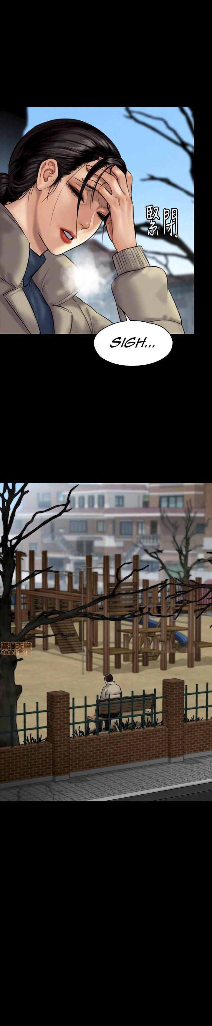 image-komik-queen-bee-andrew-chapter-133-4/40